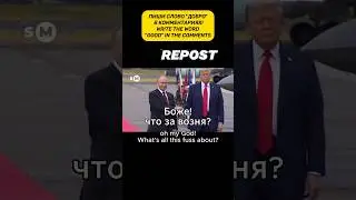 15/08/2025🌞подпишись ✨#путин #трамп #новости #news #putin #trump