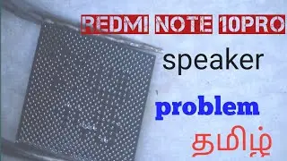 redmi note 10pro| renger problum | cpu | reball | Amudhasurabi mobiles. | 9344442007. | tamil