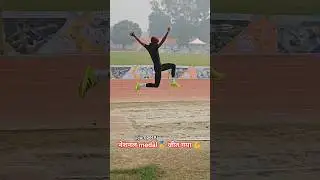 school national 💪 long jump 👍 #jumperaj #youtubeshorts #shorts