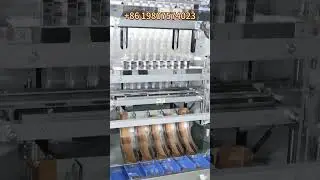 Multilane ten lanes 5g 3g bee honey tube stick pack packing machine