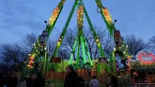 Konga [K&uuml;chenmeister] - Hamburger Winterdom 2016 (Off-Ride)