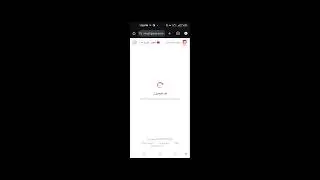 كيفاش تشوبي بروشارج 9* إتصالات المغرب Maroc Telecom في Free Fire 😲