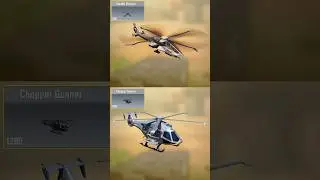 Stealth Chopper Vs Chopper Gunner in CODM 💀