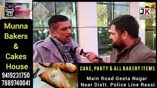 Yuva Rajput Sabha Ka Kya Kaam Hain, Is par Chairman Raghubir Singh Ne Kya Kaha ?