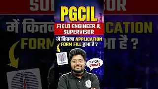 PGCIL Recruitment 2025 Total Form Fill Up l Kitna hai competition l #shorts #pw #pgcil