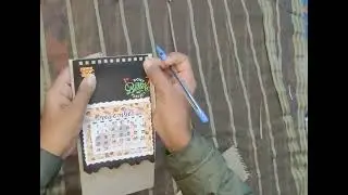 #diycrafts #tablecalendar #2026 #ytshorts 