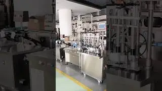 Liquid Filling Machines, Equipment Supplier LIENM