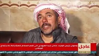 احد الناجين من عصابات داعش يروي قصة هروبه