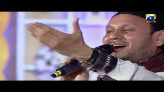 Shab-e-Meraj Special Transmission 2021 | Part 2 | @HarPalGeoOfficial