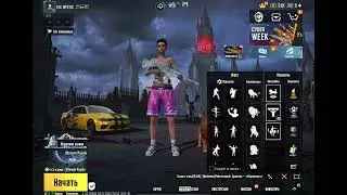 5️⃣1️⃣ 🔥 МЕТРО 🔥 🐲МК14 &laquo;ДРАКОНЬЕ ГОСПОДСТВО&raquo; 6 LVL | 🚀 MG13 &laquo;ОХОТНИЦА&raquo; 5 LVL | ❄️М416 &laquo;ЛЕДНИК&raquo; 6 