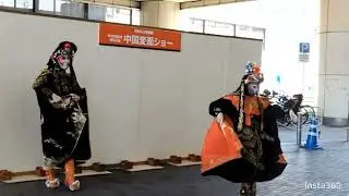 中国変面ショー！2024,9,7 そごう千葉店イベント。日中川劇変面協会・clan代表の奈々さんと国内最年少の変面師妃那さん母娘による変面ショー。お面が瞬時に十数枚変わります。インスタ等の詳細は概要欄
