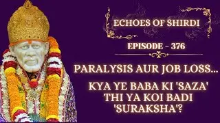 Paralysis And Job Loss ... Was This Baba's 