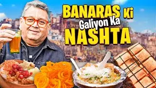 Banaras Ki Subah, Chai Aur Nashta! | Culture Meets Taste! @KhaaneMeinKyaHai