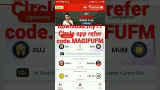 Download the MY11Circle App. Click here👉🏻  