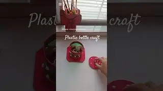 Diy gift box from plastic bottle | organizer box from waste bottle | #shorts #diy #bottlecraft