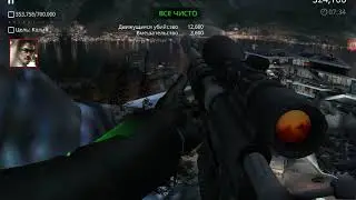 Hitman Sniper #21 