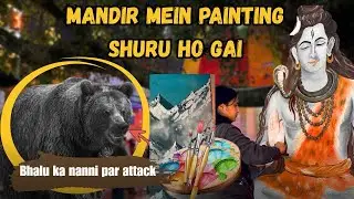 Bhalu ka nani par attack 😢😯 mandir par sundar bhajan 🛕 #vlog #dailyvlog #attack #viral 