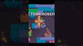 рандомная катка мир не без добрых людей #free #brawlstars #kitty #spraut #gaming #gamtng #rek #реки