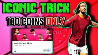 Trick To Get Batistuta+Cafu+Aldair From Roma Iconic Moment | Pes 2021 Mobile | evry day