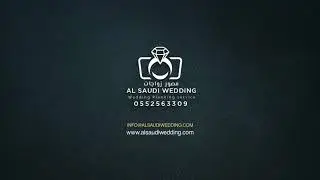 Al Saudi wedding logo
