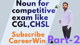 Noun for competitive exams/ noun for ssc CGL CHSL MTS Banking/ confusing nouns