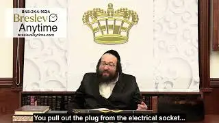 Rabbi Yoel Roth - Learning Gemara at home will lighten up your life