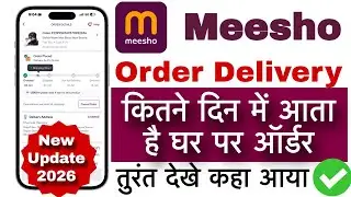 How many days does it take to deliver Meesho app? In how many days does the goods ordered from Me...