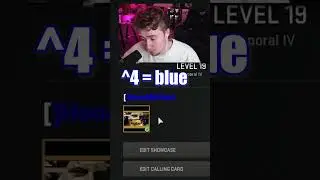 Как изменить цвет своего имени в Cod!! 👀