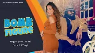 Bomb Figure | RS Tyagi | Monalisa | Full Audio Song