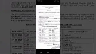 TS INTERMEDIATE 2025 DATE SCHEDULED.#2025 #share #ts #march2025#subscribe#ipe#inter#exam#schedule