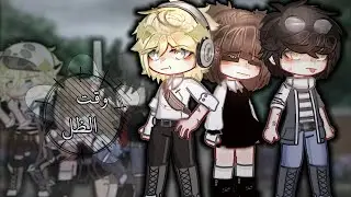 ❍ قـصه بعـنوان