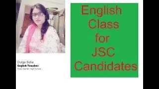 English for Class Eight, #Class_Eight_English, #JSC_ENGLISH