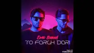 Emo band - To fargh dari (turkish lyrics)