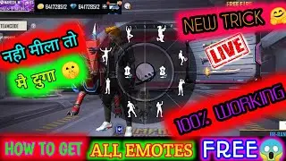 How to Get Free Emotes in Free Fire | Free Emotes in Free Fire | Free Fire Free Emote | Free Emotes