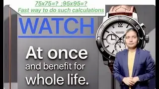 Multiplication tricks | 75x75=? ;45x45=? &hellip;.. | fast way to do such calculations