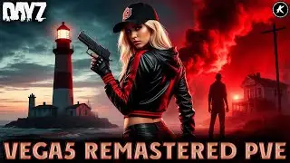 DAYZ PVE | НОВЫЙ СЕЗОН НА СЕРВЕРЕ VEGA5_REMASTERED #dayz #pve #dayzpve