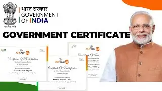 Government Certificate | Government Certificate Download | Govt. Free Certificate