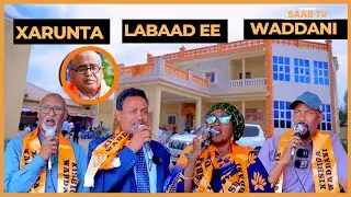 Aqoonyahan Reer Hargeysa ah Guri  Qasriya ku wareejiyey Xisbiga WADDANI