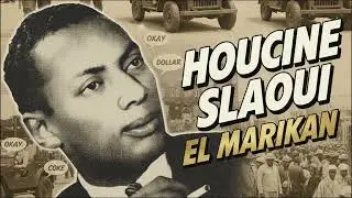 El MARIKAN &ndash; Houcine Slaoui | Soul Jazz Blues Cover 🎷✨ (لمريكان)