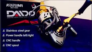 Review Reel DAIDO Kuruma | recomend for you