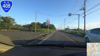 国道408号線　千葉県成田市　⇒　栃木県高根沢町　等速　Japan　National highway　408　　Narita City ⇒ Takanezawa Town