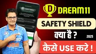 Dream11 Safety Shield kya hai | How to use Safety Shield in Dream11