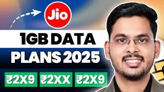 Jio 1GB Data Plan 28 Days | Jio 209 Plan | How To Recharge Jio 209 Plan