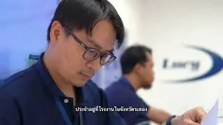 Lucy Electric Thailand - Rayong Factory (Thai subtitle)