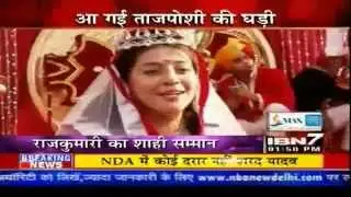 IBN7 - 2nd May 2012 - Dekha Ek Khwaab - Rajkumari Manyata
