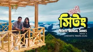 Don't Visit Sittong Without Watching This! 😍 Offbeat Cinematic Travel Vlog #travel #sittongtour