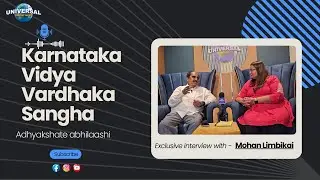 Exclusive interview with -  Mohan Limbikai..| #doctor #world #hypertension  #day