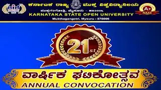 21 st Annual Convocation 2025-2026