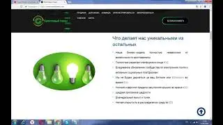 Crest Token - онлайн-маркетинговая и цифровая рекламная платформа