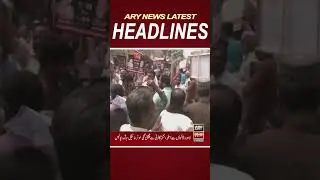 #6amheadlines #shamshadakhtar #inflation #election2023 #headlines #shorts #arynews